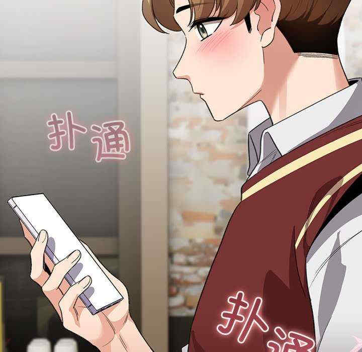 配角的生存任务