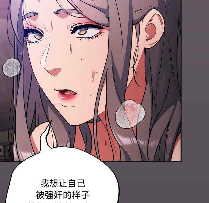 傻瓜病毒/傻傻病毒