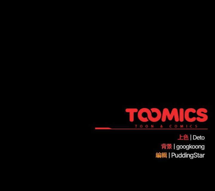 傻瓜病毒/傻傻病毒