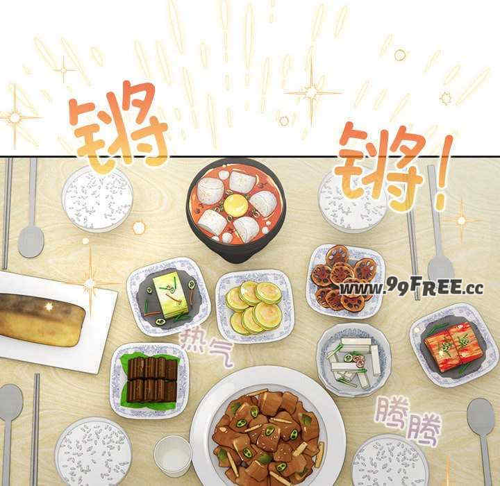 配角的生存任务