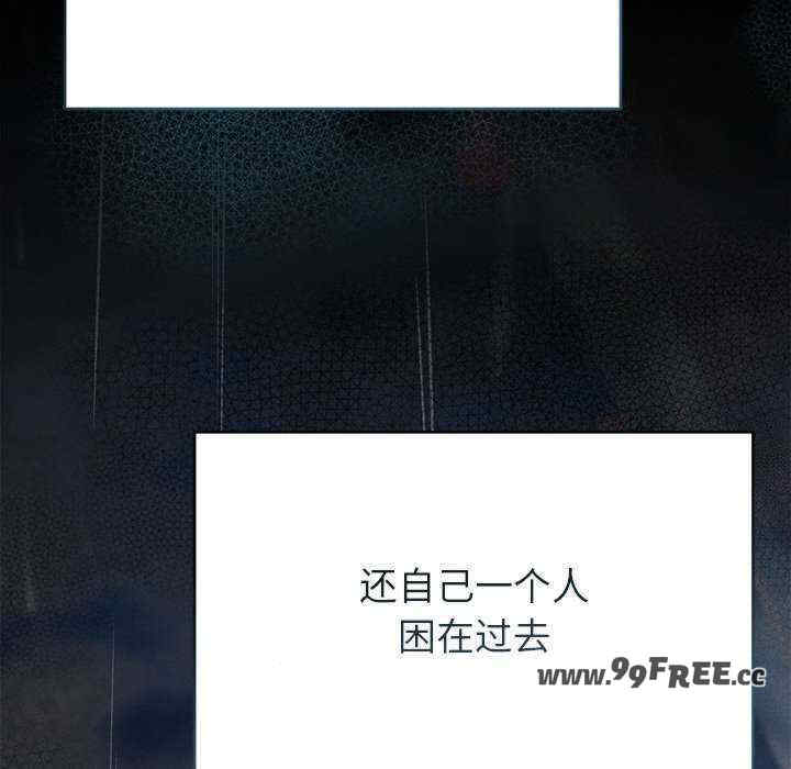 诱人心动的她/想知道你的一切