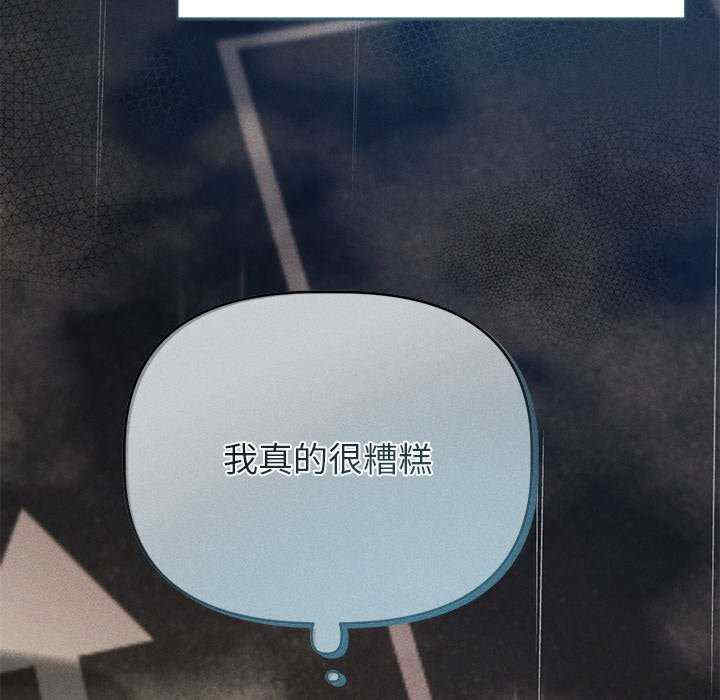 诱人心动的她/想知道你的一切