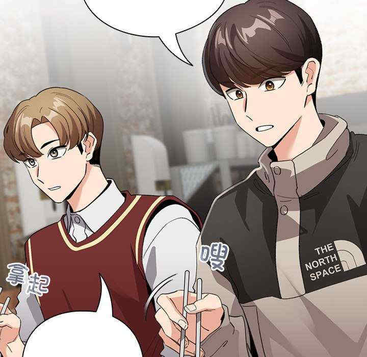 配角的生存任务