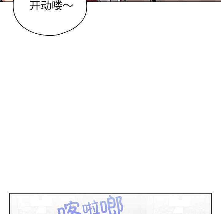 配角的生存任务