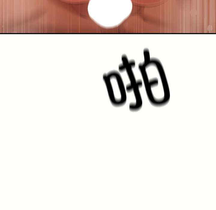 居委会的秘密/管委会的秘密