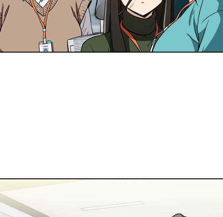 下班后的例行恋爱/下班后的秘密关系