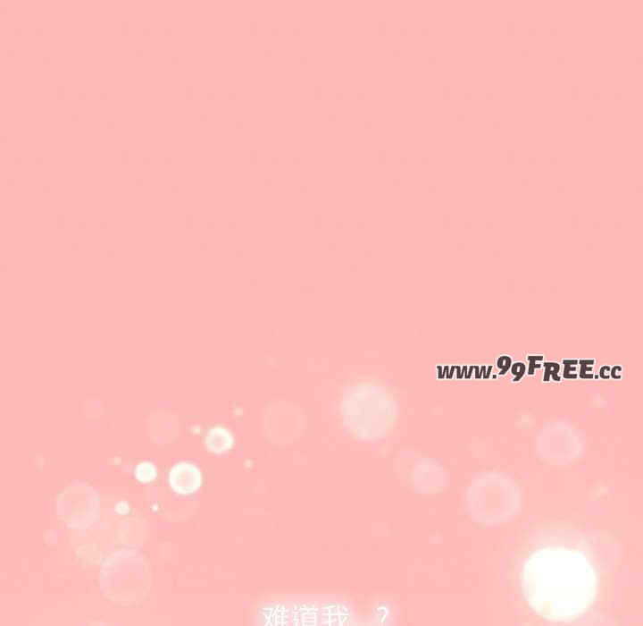 缺德邻居难相处