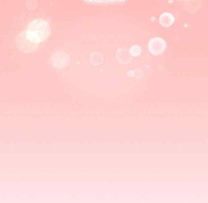 缺德邻居难相处