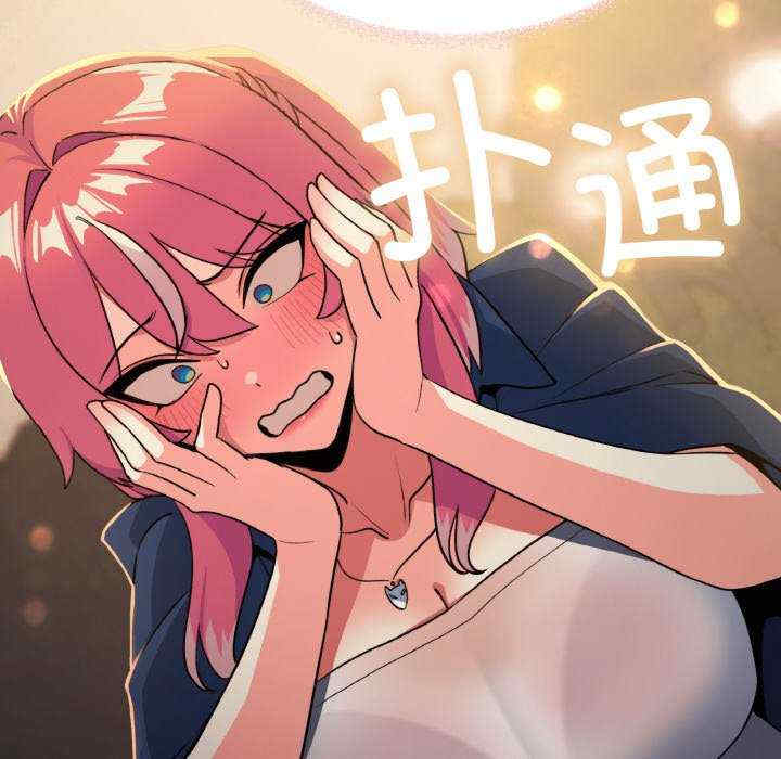 缺德邻居难相处