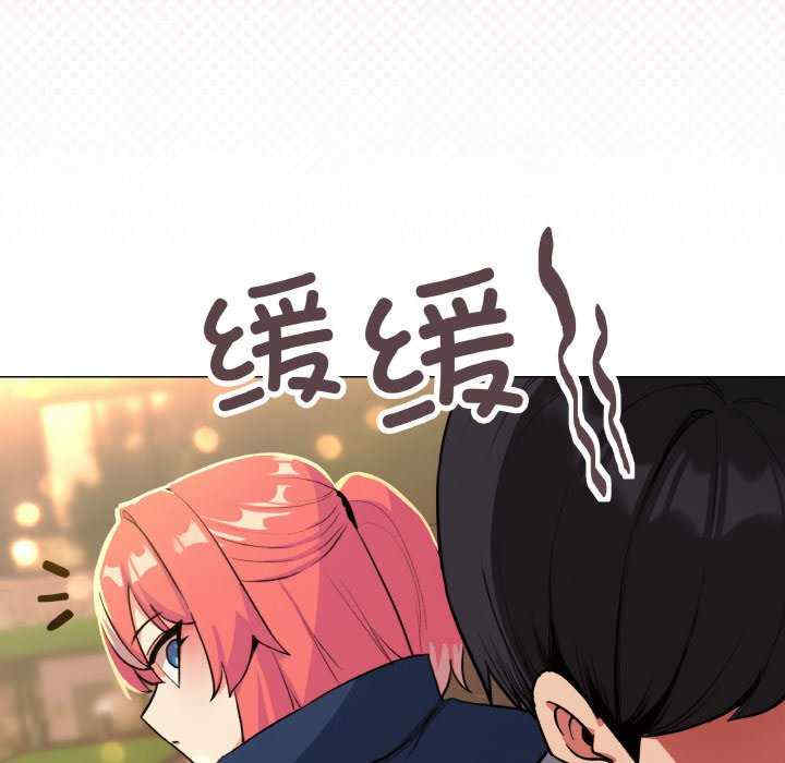 缺德邻居难相处