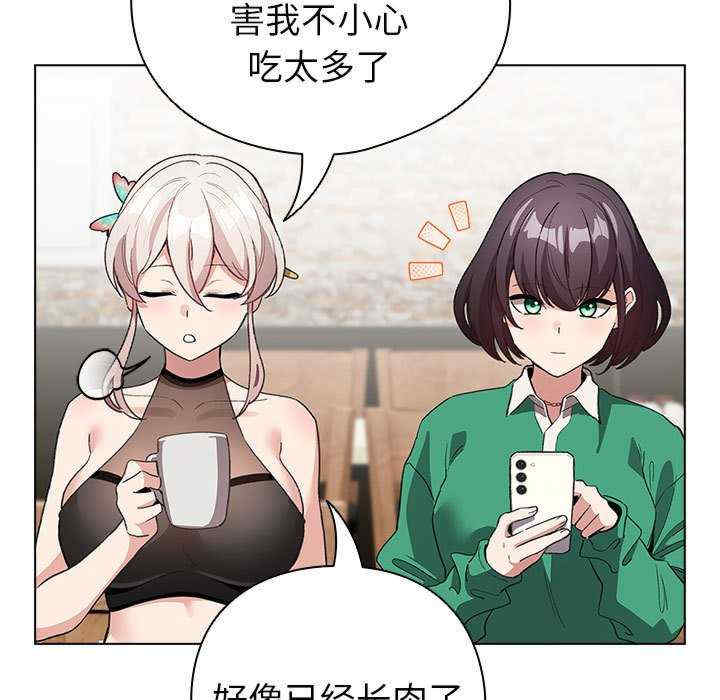 配角的生存任务