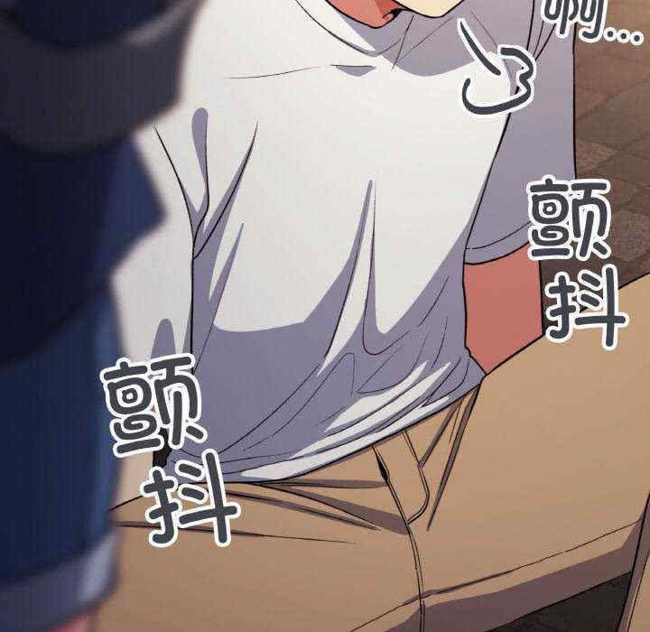 缺德邻居难相处