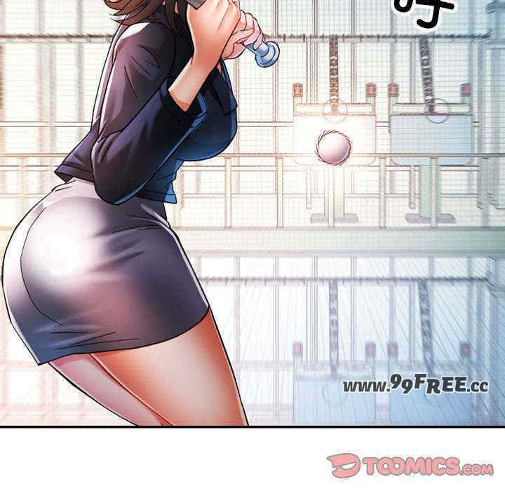 可以爱你吗/似曾相识的她