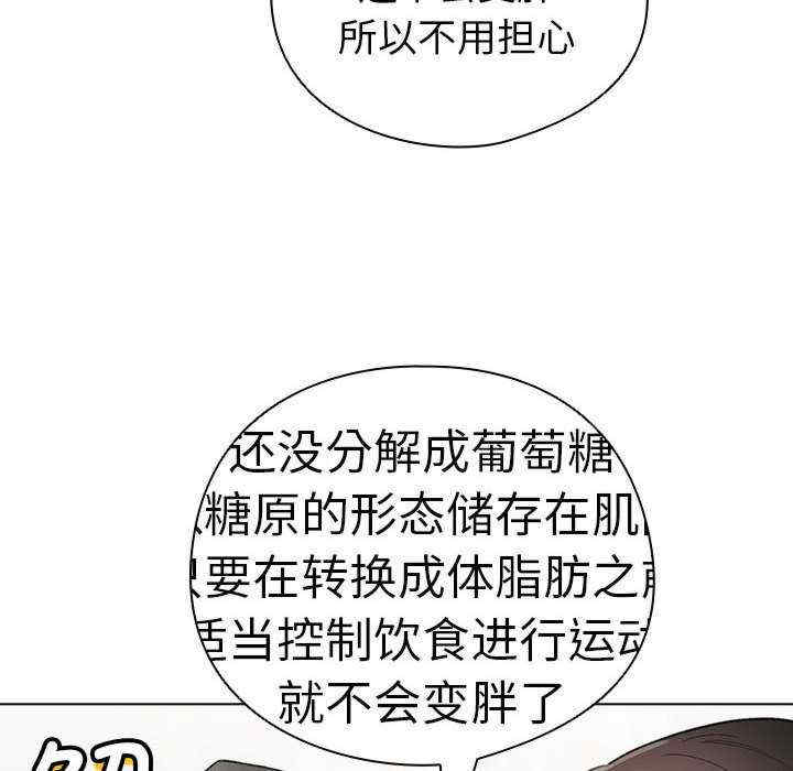 配角的生存任务