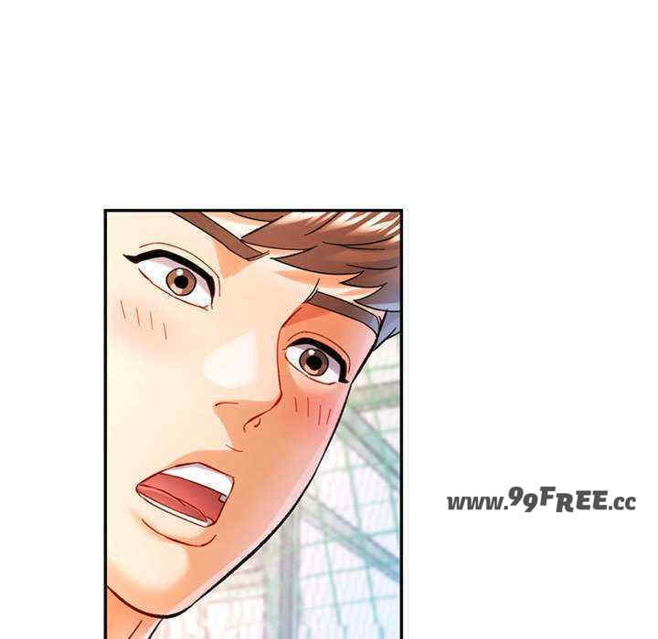 可以爱你吗/似曾相识的她