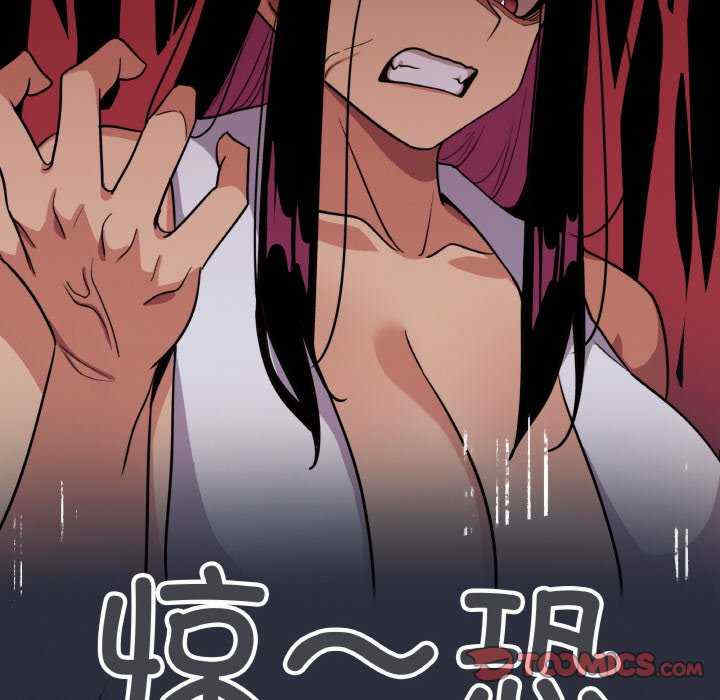 缺德邻居难相处