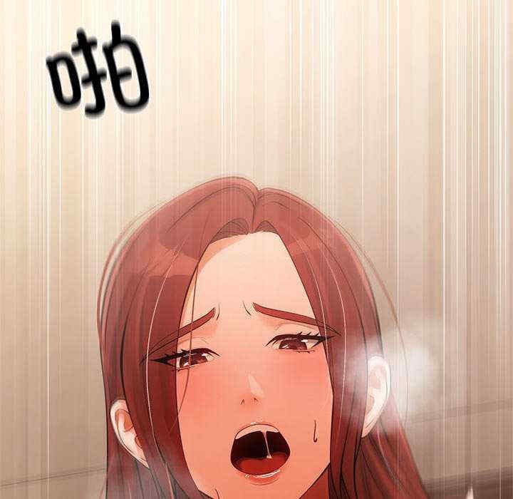 居委会的秘密/管委会的秘密