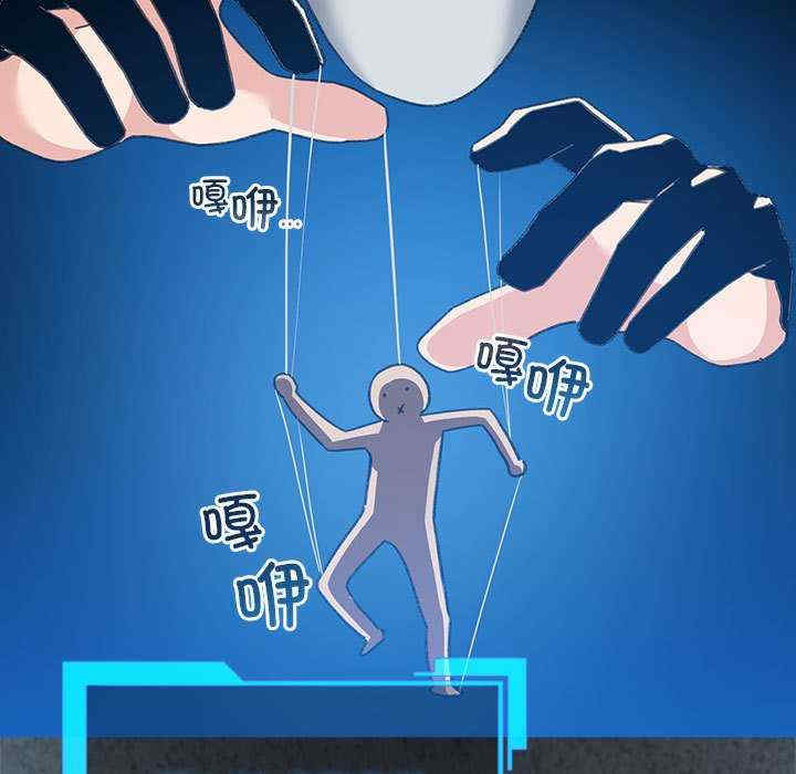 配角的生存任务