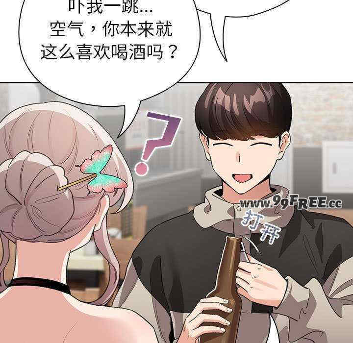 配角的生存任务