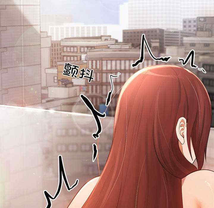 居委会的秘密/管委会的秘密