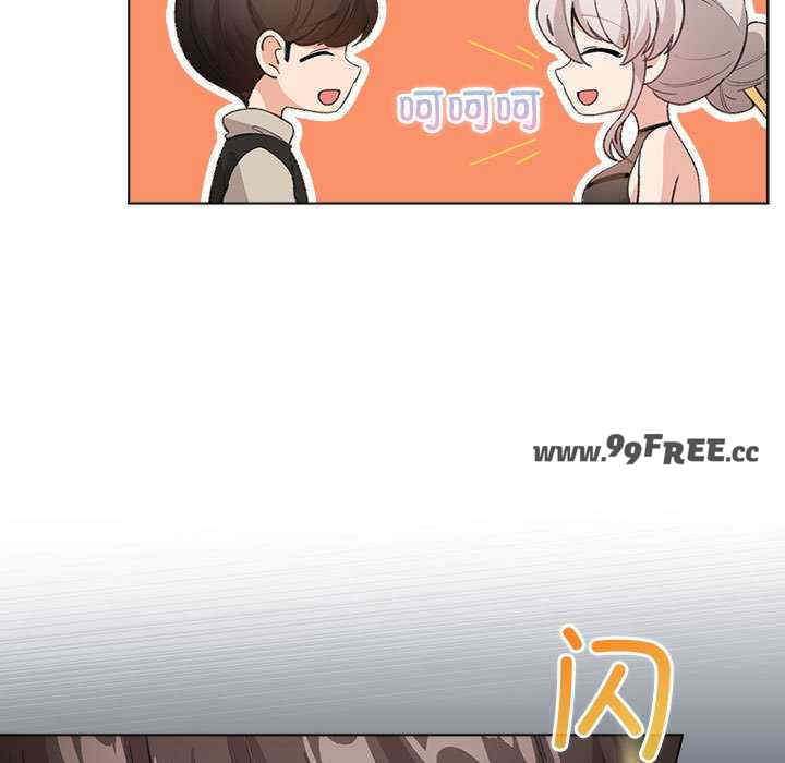 配角的生存任务