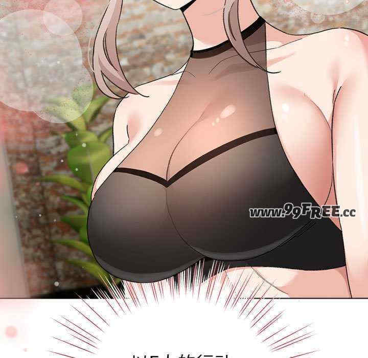 配角的生存任务