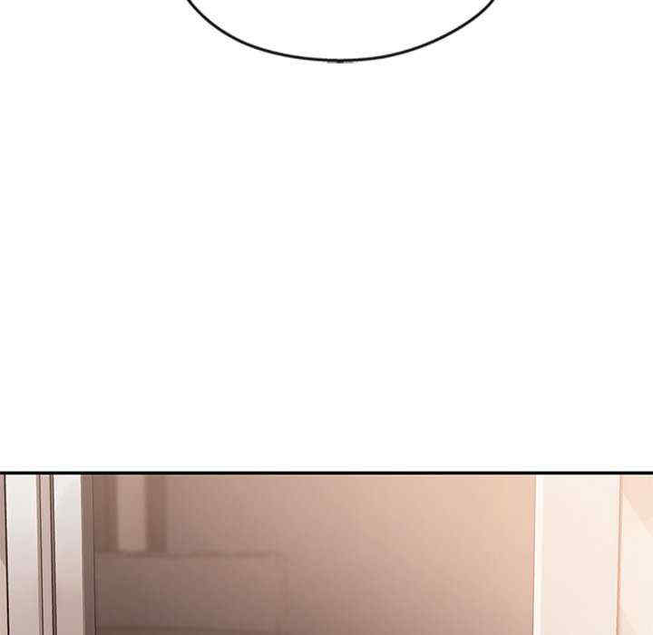 居委会的秘密/管委会的秘密