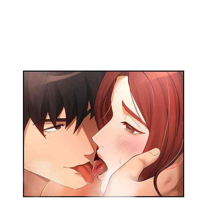 居委会的秘密/管委会的秘密