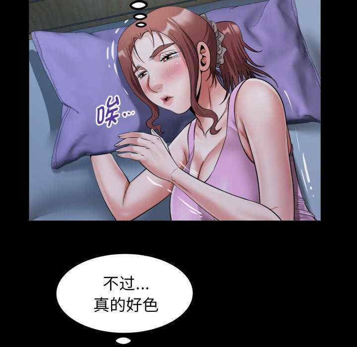 私密的牵绊/意外的私密牵绊