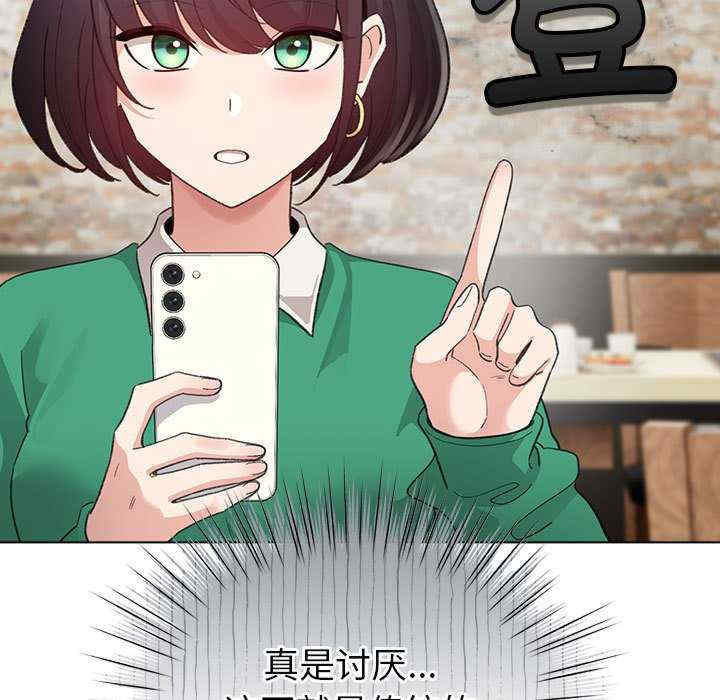 配角的生存任务