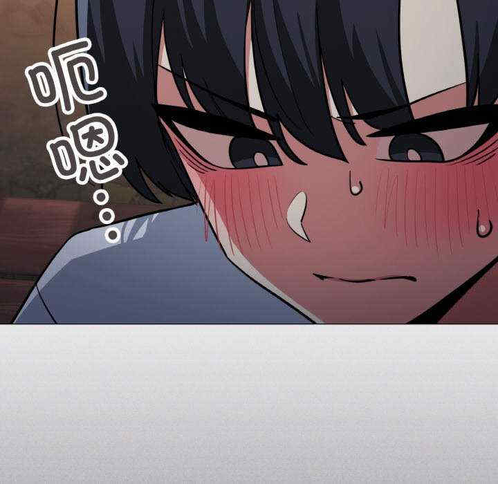 缺德邻居难相处