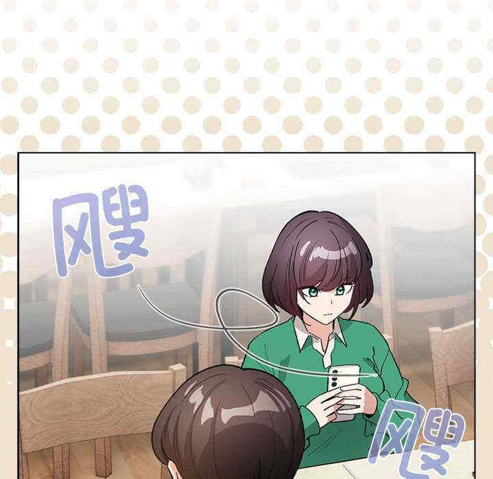 配角的生存任务