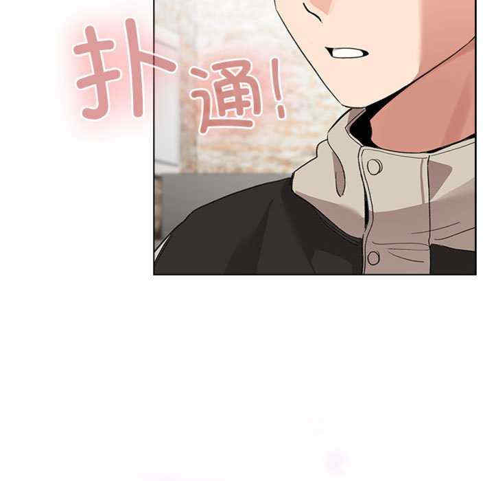 配角的生存任务