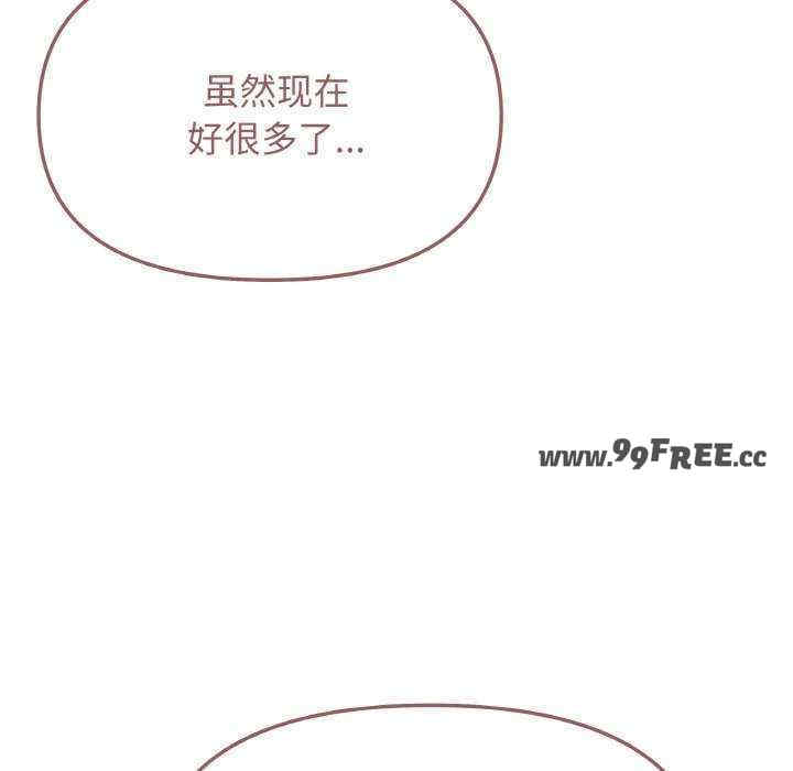 缺德邻居难相处