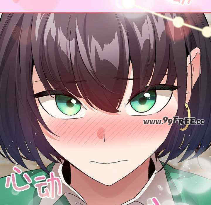 配角的生存任务