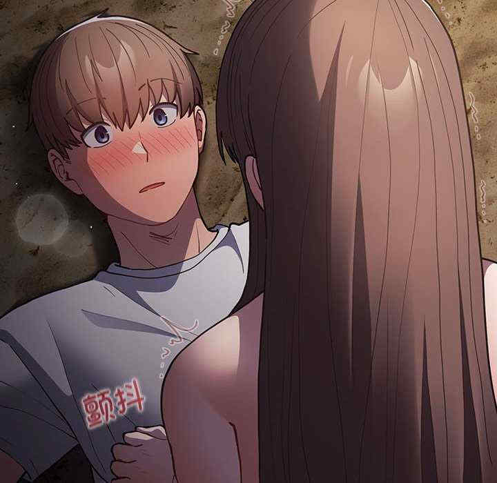 游戏不能这样玩/游戏规则我来定