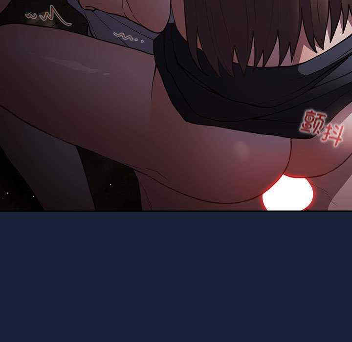 游戏不能这样玩/游戏规则我来定