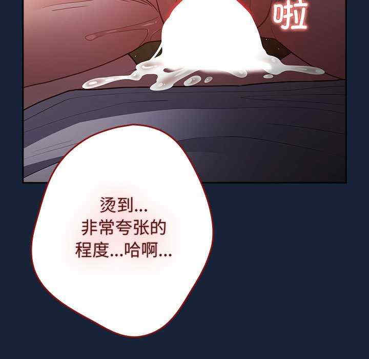 游戏不能这样玩/游戏规则我来定