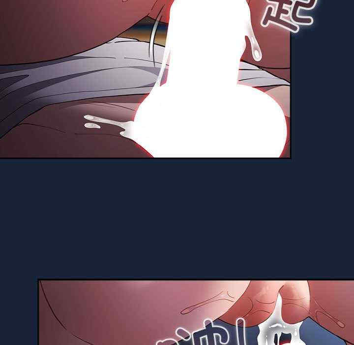 游戏不能这样玩/游戏规则我来定