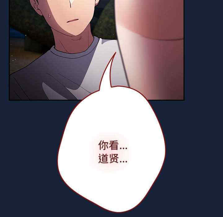 游戏不能这样玩/游戏规则我来定