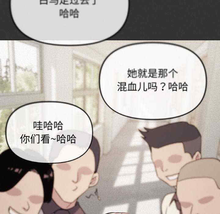 缺德邻居难相处