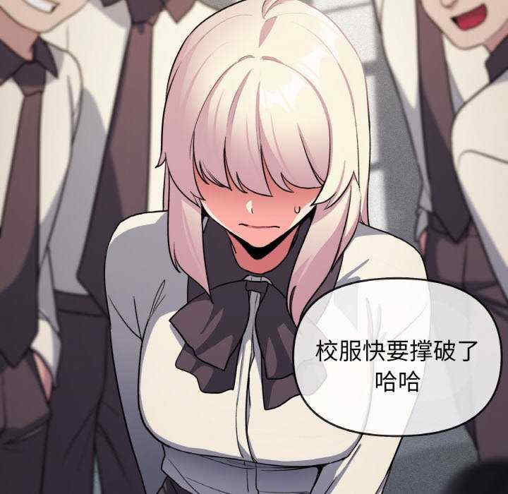 缺德邻居难相处