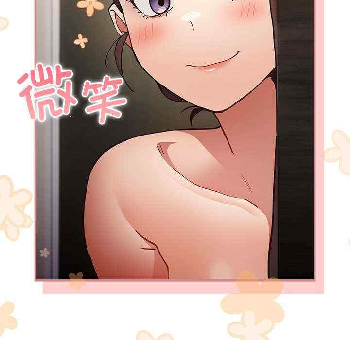 游戏不能这样玩/游戏规则我来定