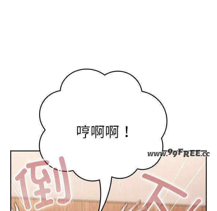 游戏不能这样玩/游戏规则我来定