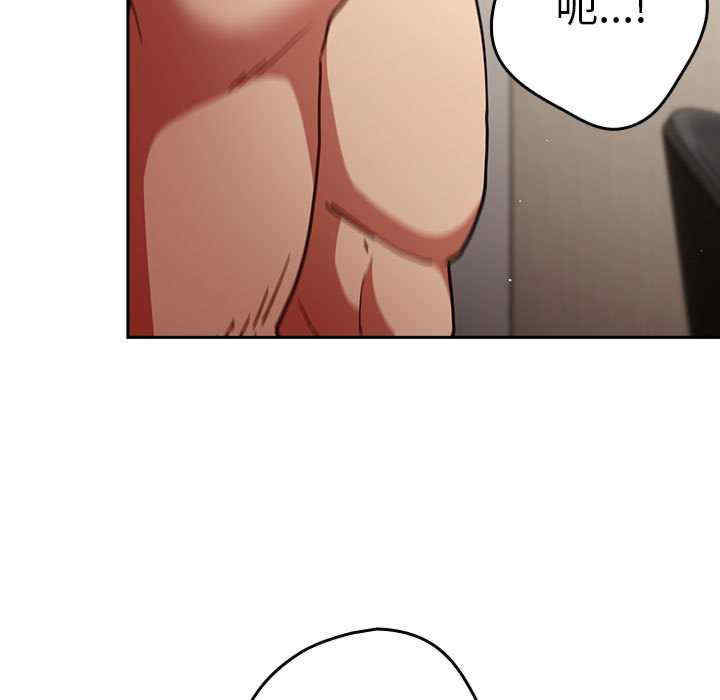 游戏不能这样玩/游戏规则我来定