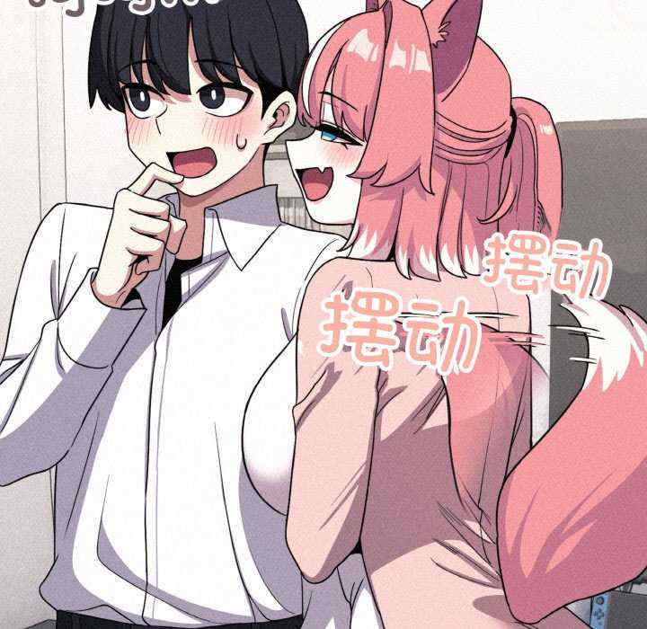 缺德邻居难相处