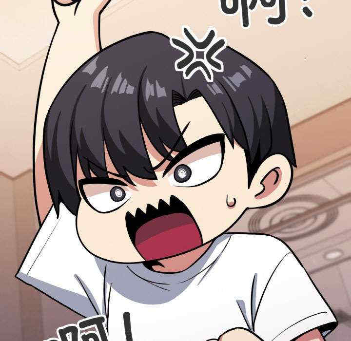 缺德邻居难相处