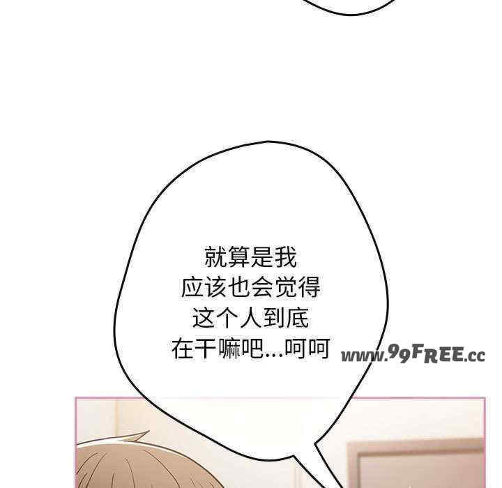 游戏不能这样玩/游戏规则我来定