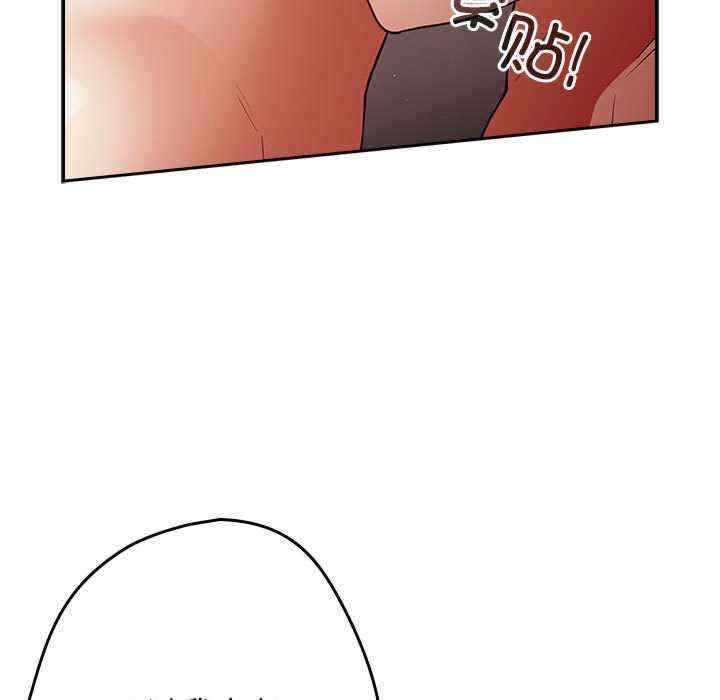 游戏不能这样玩/游戏规则我来定