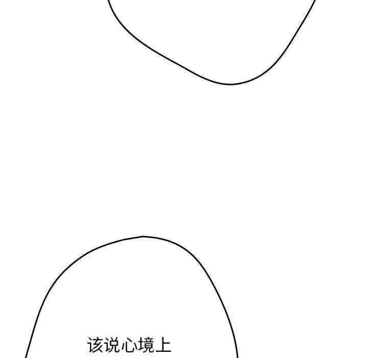 游戏不能这样玩/游戏规则我来定
